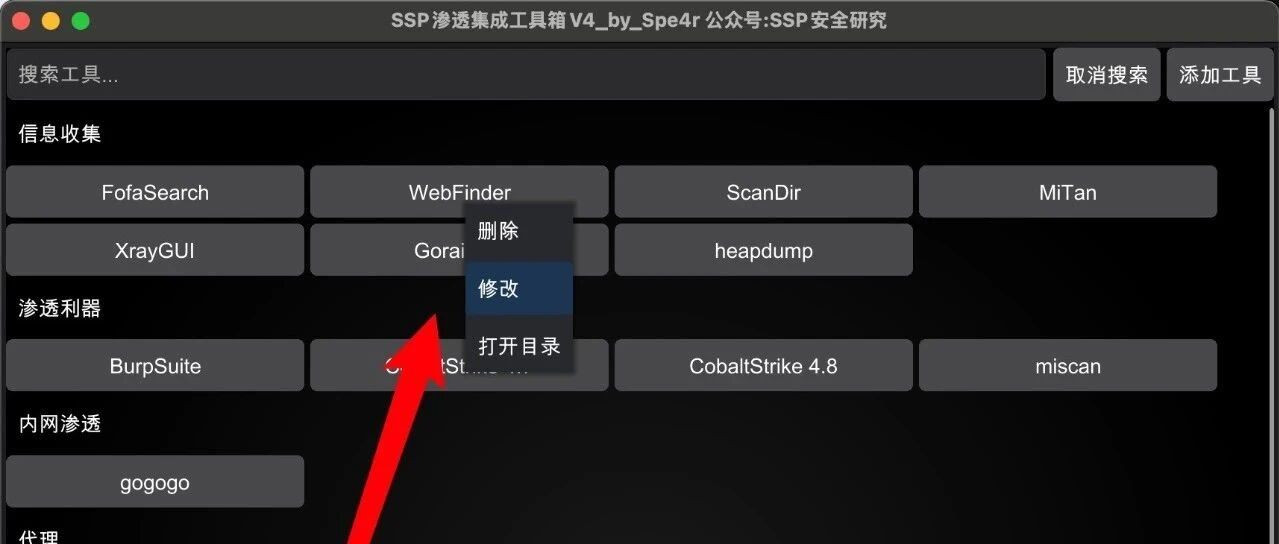 Example Image