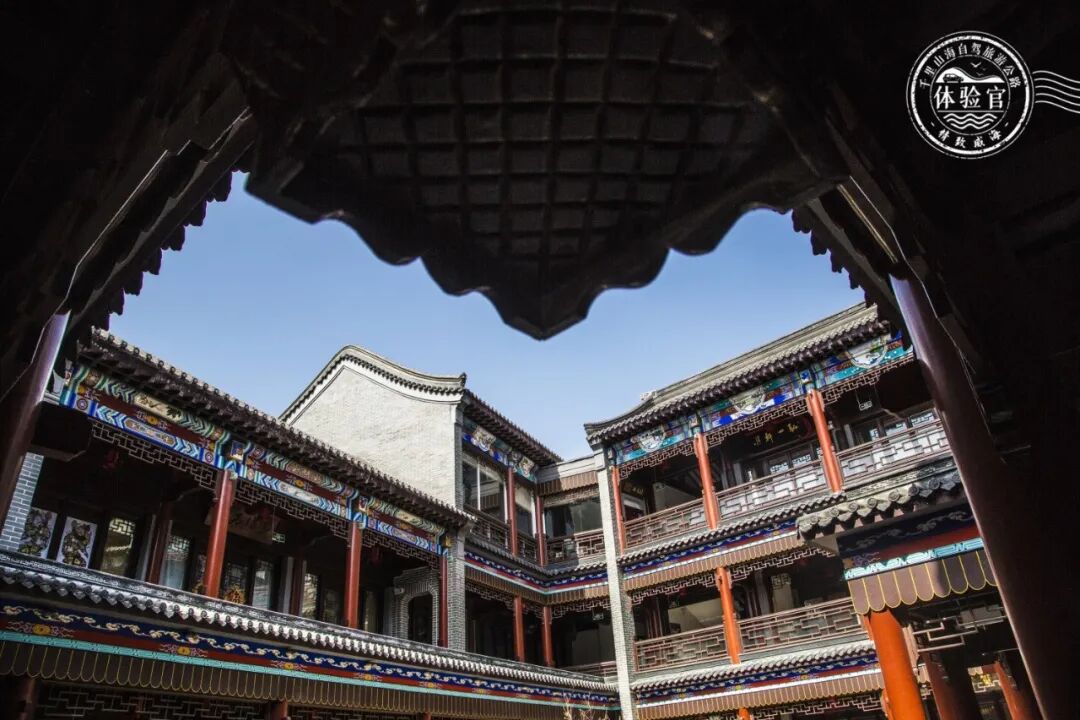 1 : 威海民俗文化邨——吉呈轩非遗实践基地——威海市群众艺术馆