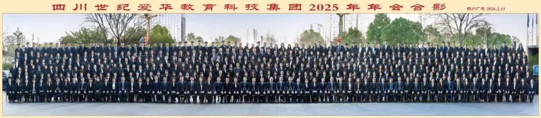 微信图片_20260213111749_116_2313(1).jpg
