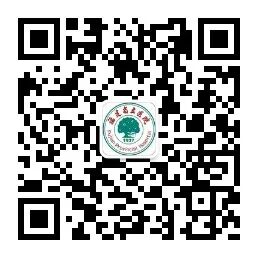 医用引流管什么样的【省立科普】福建省立医院护理专家教你如何家庭保“管”_https://www.jmylbn.com_新闻资讯_第13张