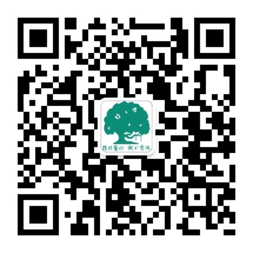 医用引流管什么样的【省立科普】福建省立医院护理专家教你如何家庭保“管”_https://www.jmylbn.com_新闻资讯_第12张