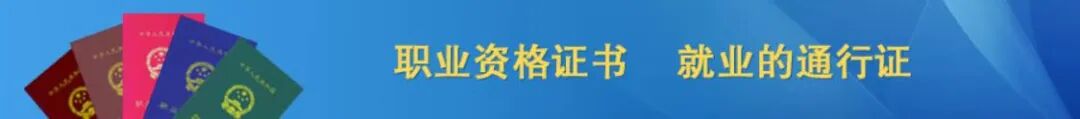 心理治疗师报考条件_报考心理咨询师需要什么条件_报考国家二级心理咨询师条件
