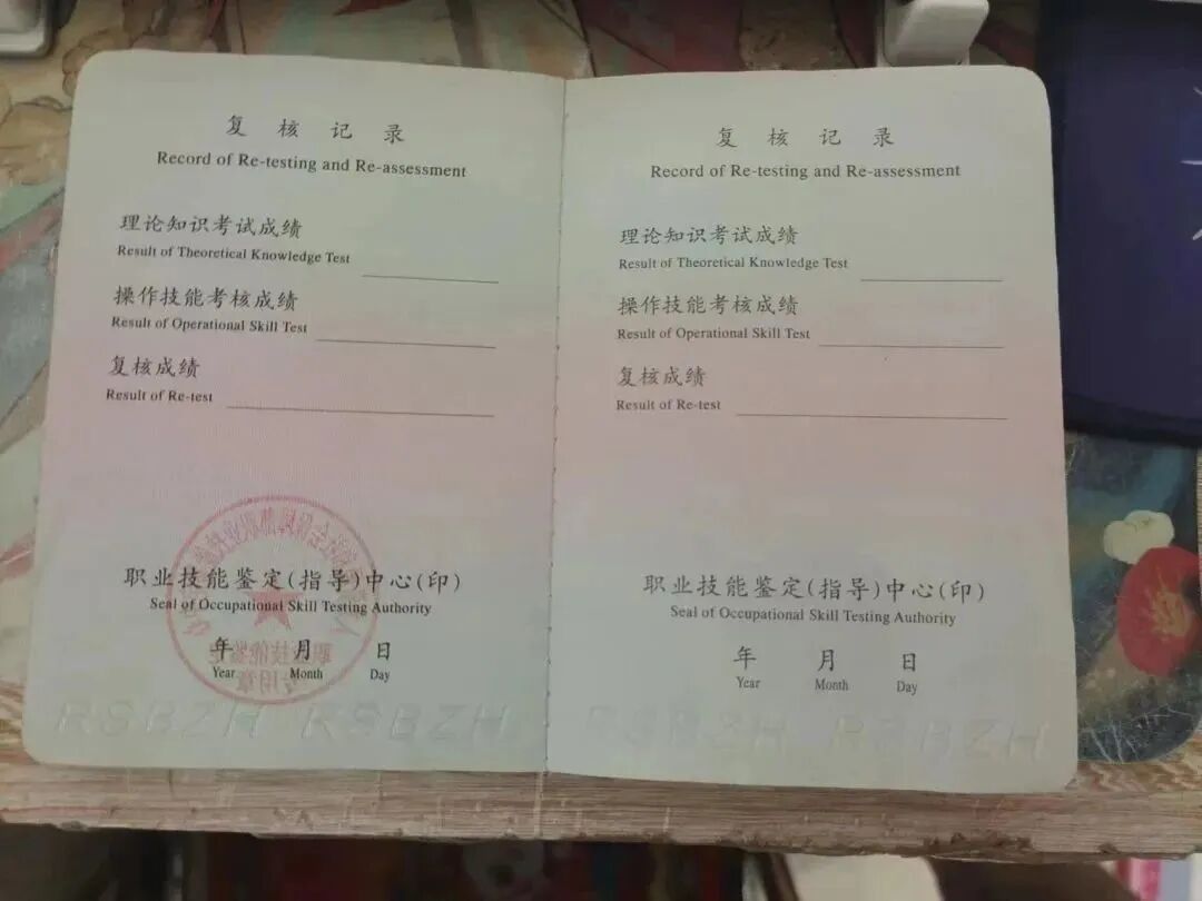 报考心理咨询师需要什么条件_报考国家二级心理咨询师条件_心理治疗师报考条件