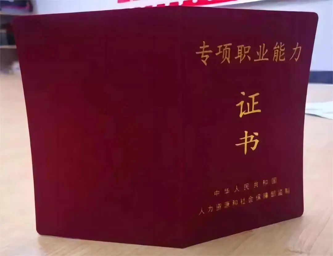 报考国家二级心理咨询师条件_心理治疗师报考条件_报考心理咨询师需要什么条件