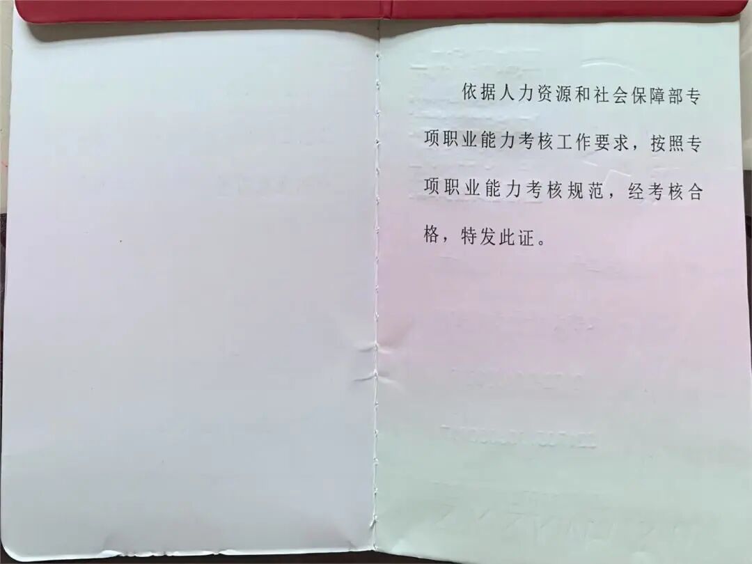 报考心理咨询师需要什么条件_报考国家二级心理咨询师条件_心理治疗师报考条件