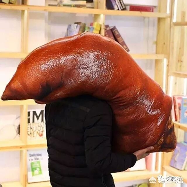 男人都是大猪蹄子什么意思