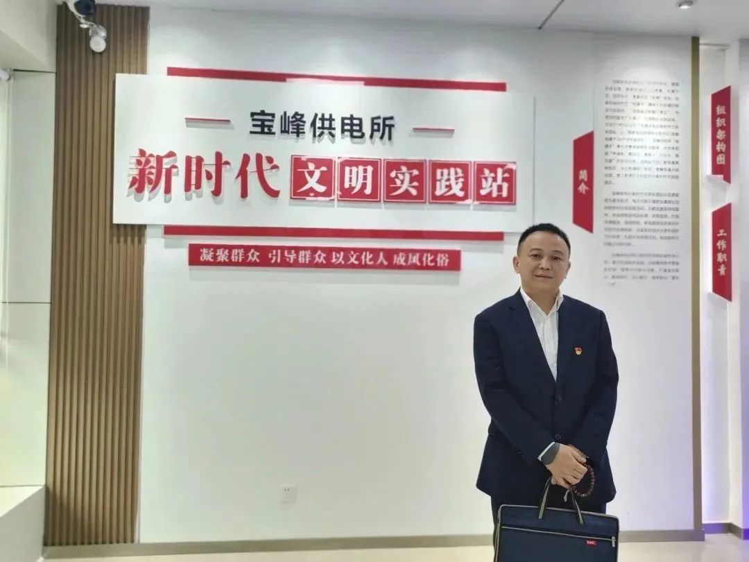 典型电力优质经验服务工作总结_电力优质服务典型经验_典型电力优质经验服务方案