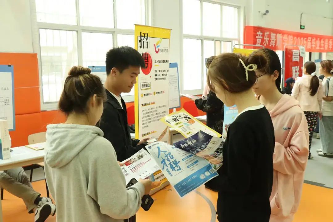 招聘会心得体会_招聘会简历模板_招聘会
