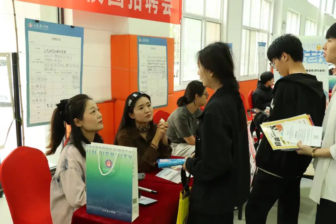 招聘会心得体会_招聘会简历模板_招聘会