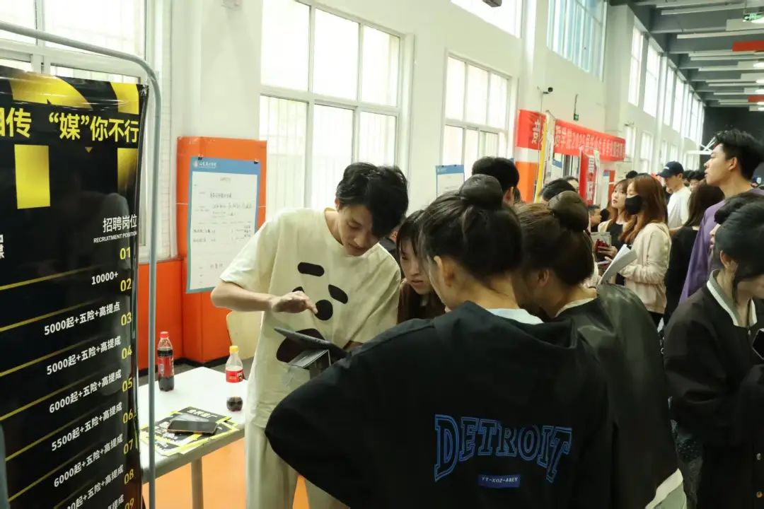 招聘会心得体会_招聘会简历模板_招聘会