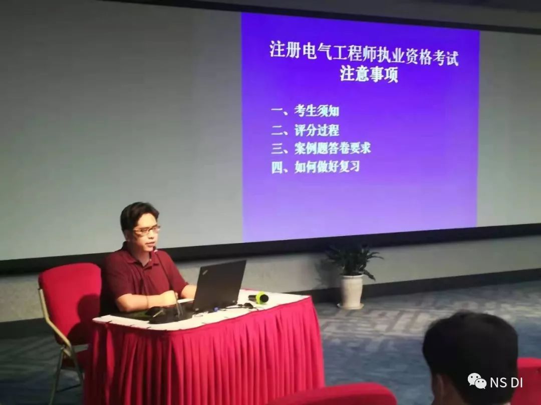 没有培训师经验能做培训师吗_催乳师手法培训视频_电气工程师培训视频