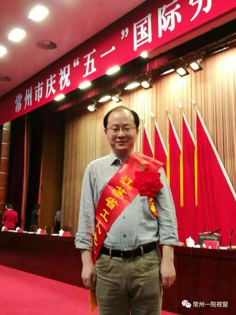 【一院好青年】陆海潘江 医心皓然 ——记泌尿外科专家陆皓