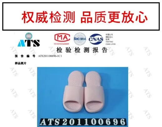 医用气垫圈怎么使用“气垫椰子鞋”火了！大半个娱乐圈都在穿，一脚踩进云朵里！全掌按摩，踩屎感爆棚，防滑耐磨易清洗，每走一步都是享受！_https://www.jmylbn.com_新闻资讯_第34张