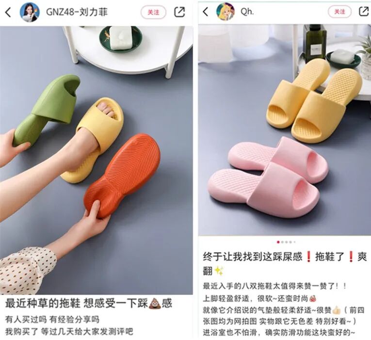 医用气垫圈怎么使用“气垫椰子鞋”火了！大半个娱乐圈都在穿，一脚踩进云朵里！全掌按摩，踩屎感爆棚，防滑耐磨易清洗，每走一步都是享受！_https://www.jmylbn.com_新闻资讯_第15张