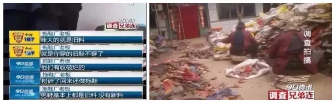 医用气垫圈怎么使用“气垫椰子鞋”火了！大半个娱乐圈都在穿，一脚踩进云朵里！全掌按摩，踩屎感爆棚，防滑耐磨易清洗，每走一步都是享受！_https://www.jmylbn.com_新闻资讯_第7张