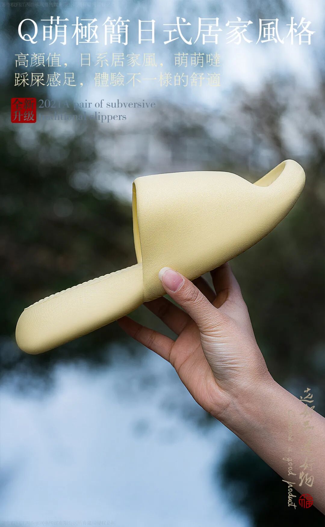 医用气垫圈怎么使用“气垫椰子鞋”火了！大半个娱乐圈都在穿，一脚踩进云朵里！全掌按摩，踩屎感爆棚，防滑耐磨易清洗，每走一步都是享受！_https://www.jmylbn.com_新闻资讯_第36张