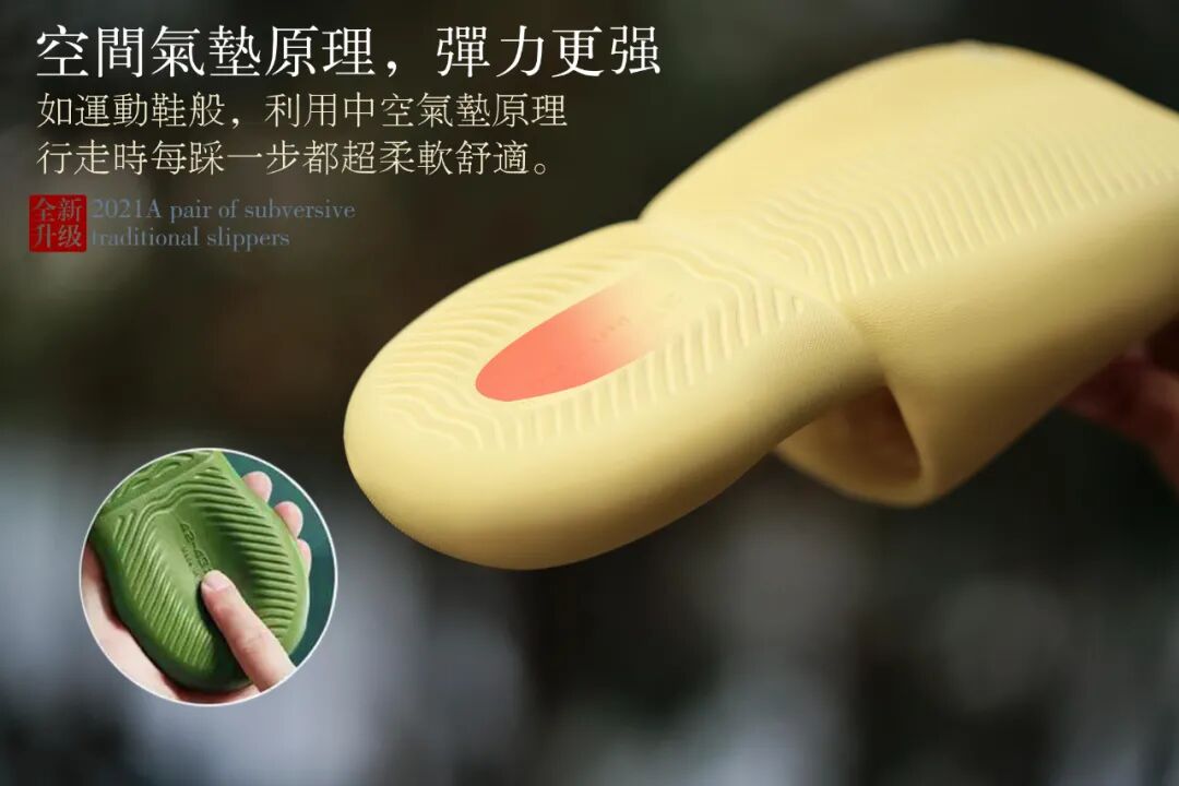 医用气垫圈怎么使用“气垫椰子鞋”火了！大半个娱乐圈都在穿，一脚踩进云朵里！全掌按摩，踩屎感爆棚，防滑耐磨易清洗，每走一步都是享受！_https://www.jmylbn.com_新闻资讯_第26张