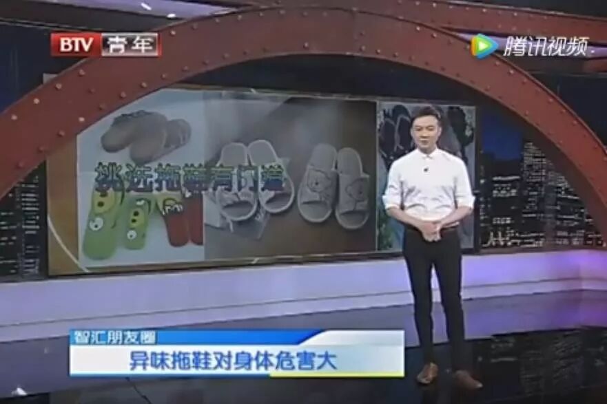 医用气垫圈怎么使用“气垫椰子鞋”火了！大半个娱乐圈都在穿，一脚踩进云朵里！全掌按摩，踩屎感爆棚，防滑耐磨易清洗，每走一步都是享受！_https://www.jmylbn.com_新闻资讯_第8张