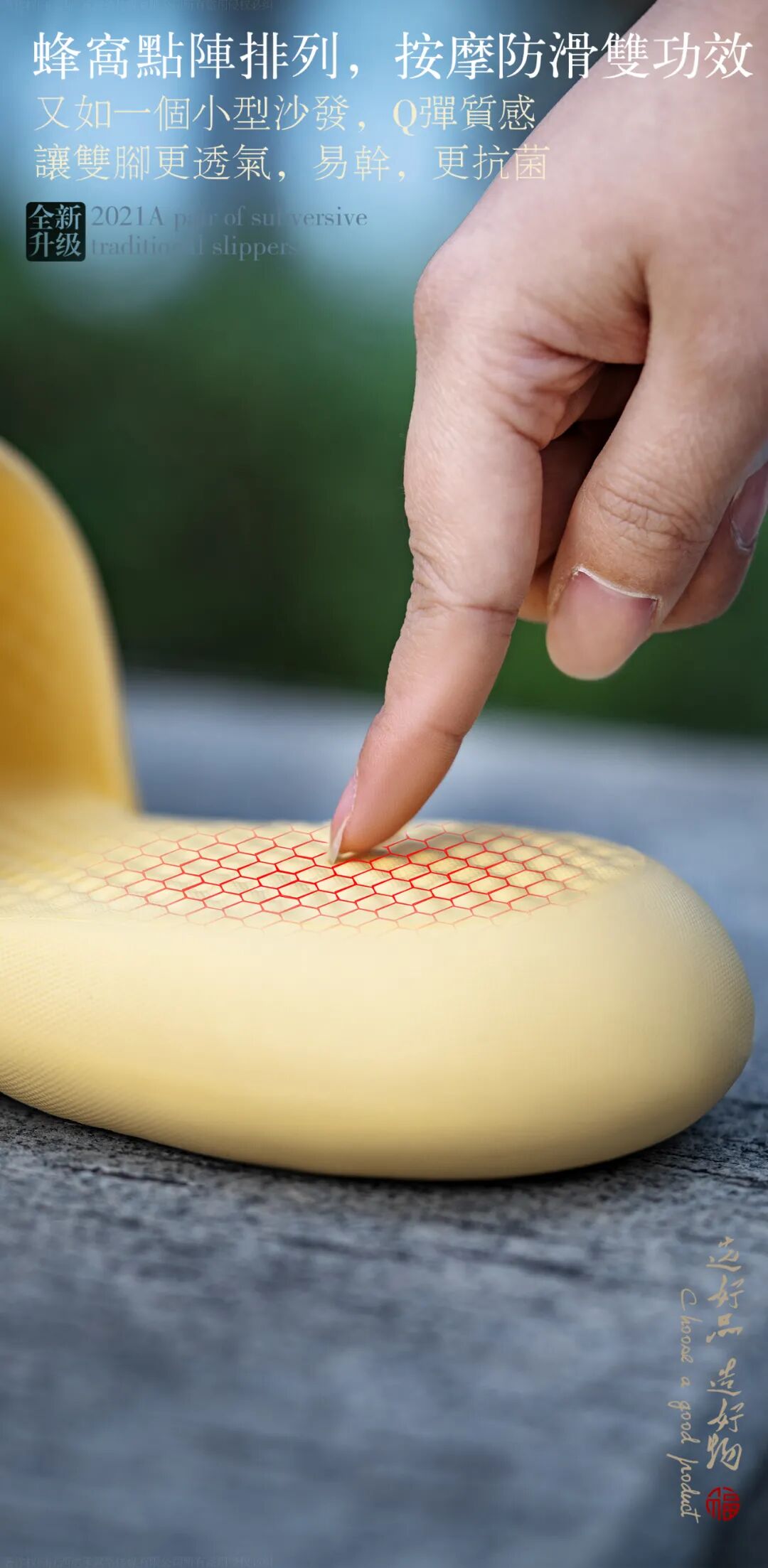 医用气垫圈怎么使用“气垫椰子鞋”火了！大半个娱乐圈都在穿，一脚踩进云朵里！全掌按摩，踩屎感爆棚，防滑耐磨易清洗，每走一步都是享受！_https://www.jmylbn.com_新闻资讯_第42张