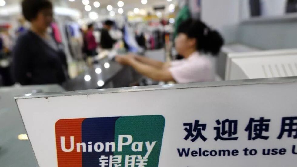 中美汇款方式汇总：西联汇款、传统银行、普通电汇，服务、手续费等全方位比较 第13张