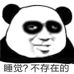 客服外包