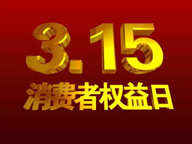 速看！2019年貴陽這部分人有福了！讓人羨慕哭！ 家居 第5張