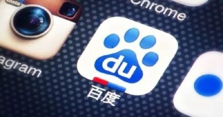 baidu tieba