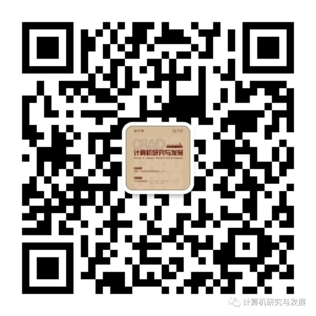 综述 _ GPT系列大模型在自然语言处理任务中的鲁棒性研究