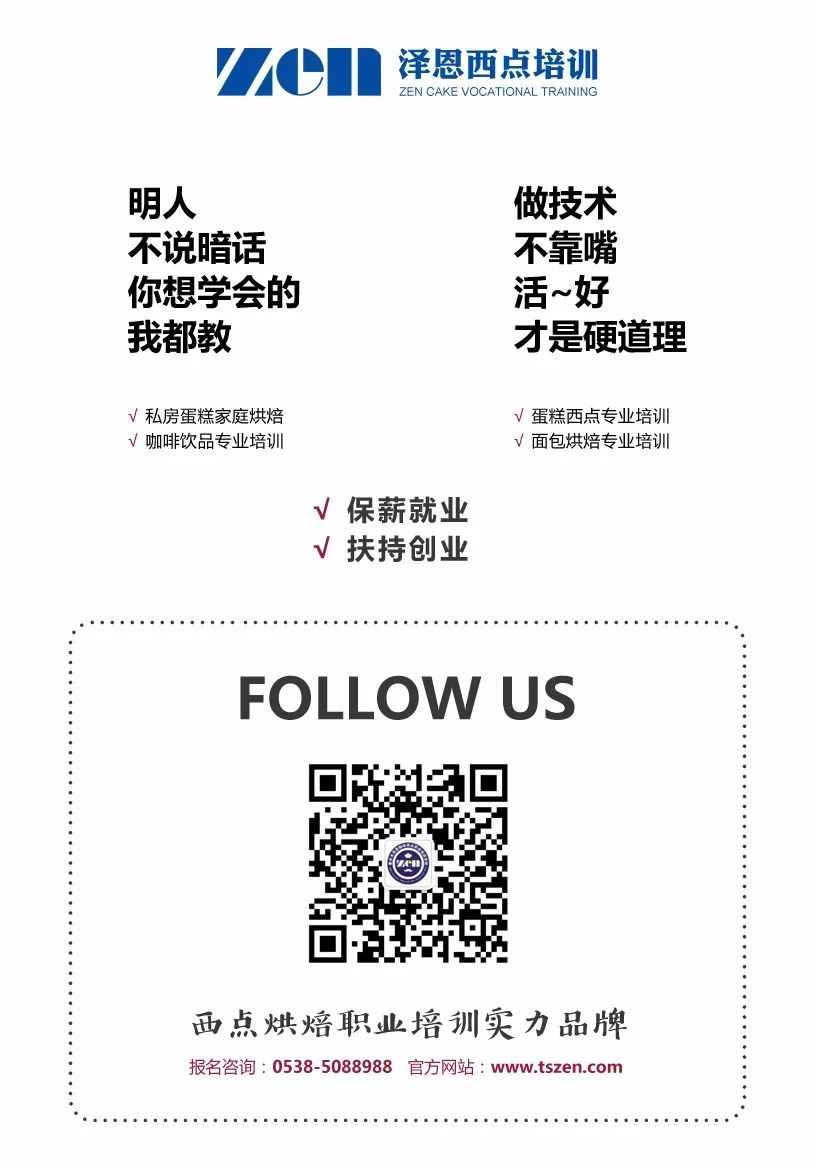 登录查看大图