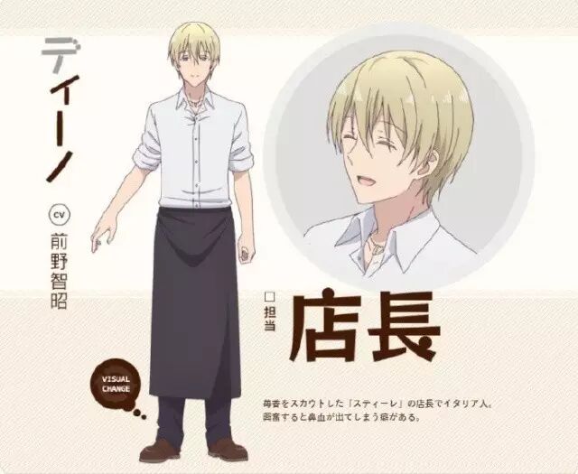 10月新番新角色噔噔噔噔登場啦 電影解憂醬 微文庫