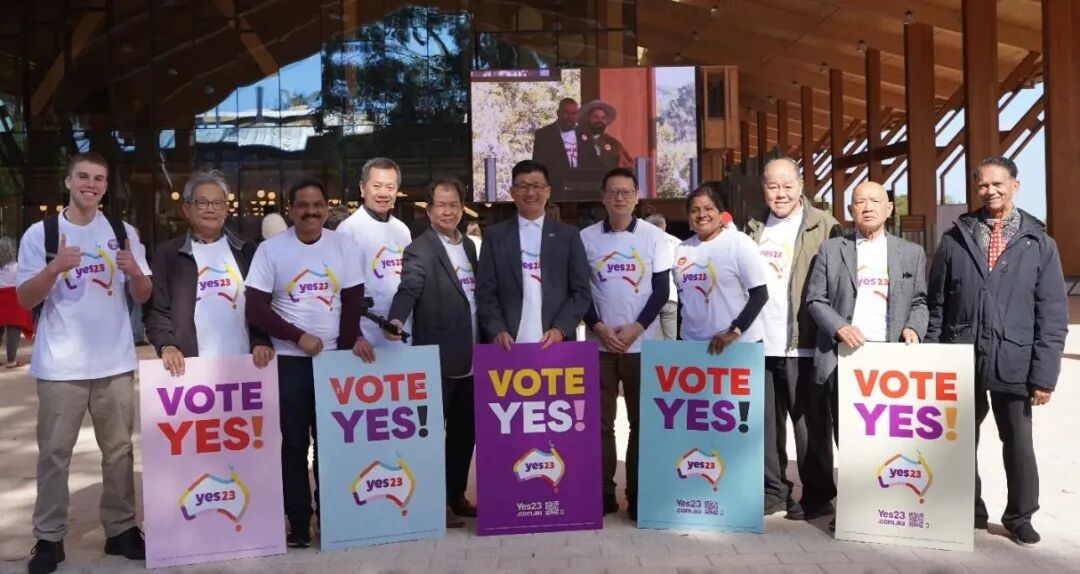 本周日，珀斯YES23热闹非凡！部长们诚挚邀请您加入，展示华人社区的活力与力量（组图） - 1