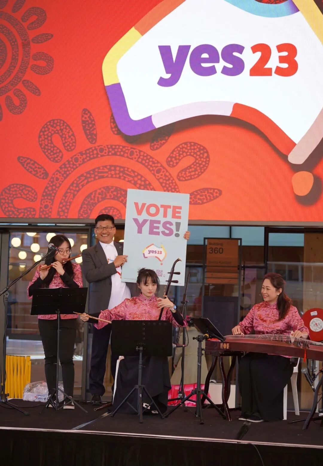 本周日，珀斯YES23热闹非凡！部长们诚挚邀请您加入，展示华人社区的活力与力量（组图） - 8