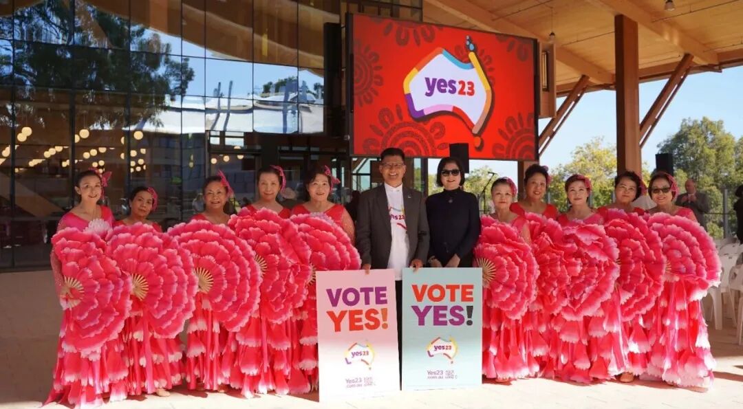 本周日，珀斯YES23热闹非凡！部长们诚挚邀请您加入，展示华人社区的活力与力量（组图） - 4