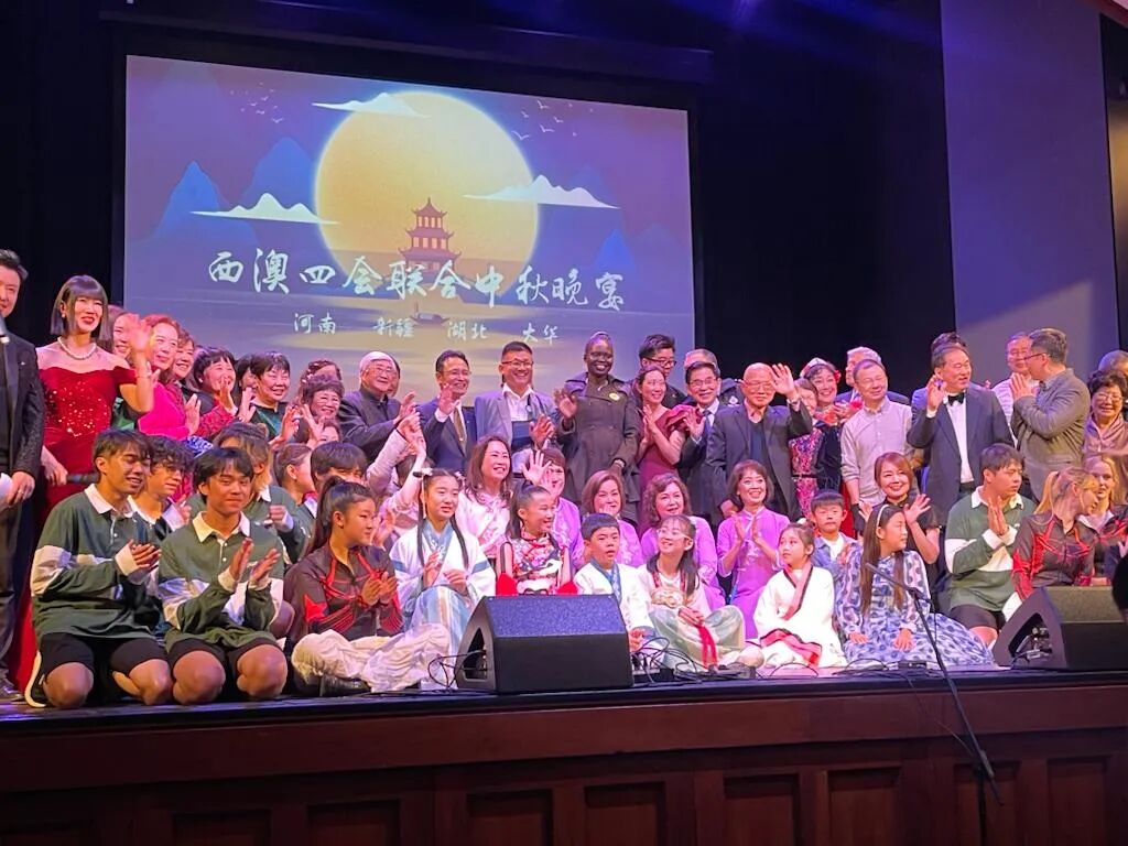 中秋聚珀斯，在华人社区中感受节日的温馨与多元文化的和谐（组图） - 3