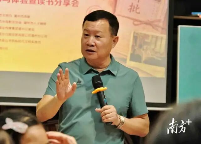 受访者 供图