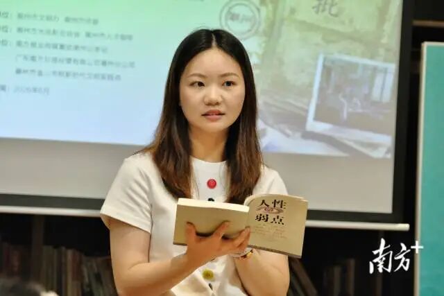 受访者 供图