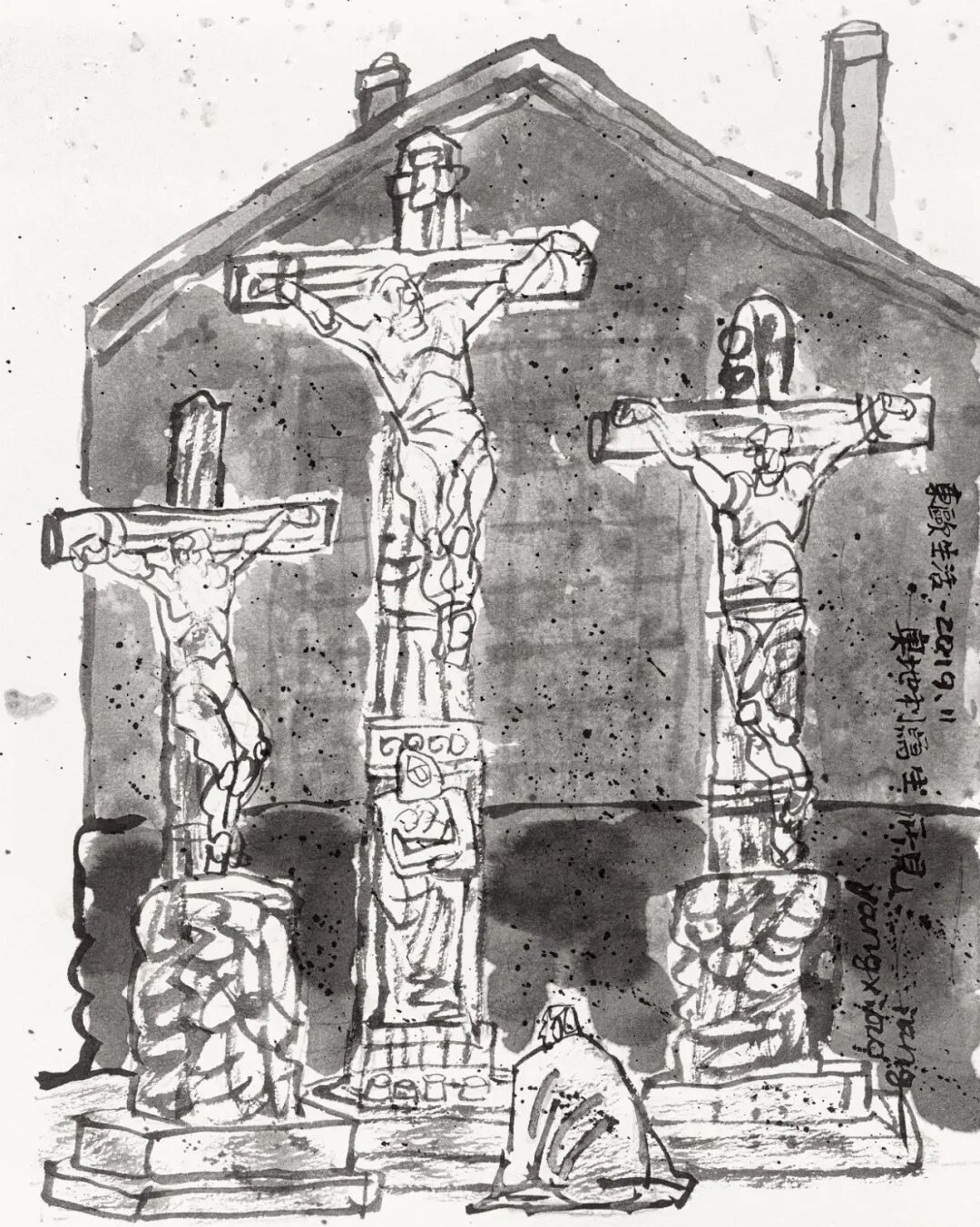 杨晓阳 | 深入艺术传统 开辟艺术新境