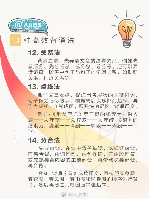 20171225093429_wyx197p60o.png?v=1762063554725