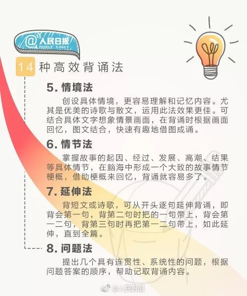 20171225093429_w18okcow9l.png?v=1762063554725