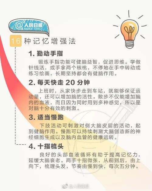 20171225093429_ocptv6dc4f.png?v=1762063554725