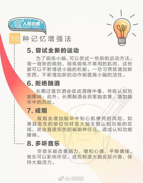 20171225093429_87y405u0rw.png?v=1762063554725