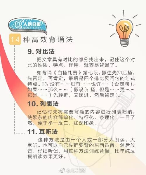 20171225093429_9mtkyia8ba.png?v=1762063554725