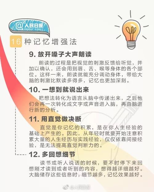 20171225093429_2x2o5yscq8.png?v=1762063554725