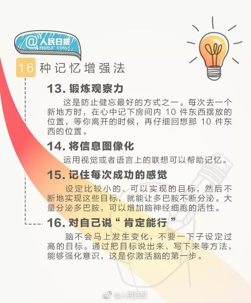 20171225093429_bwgs5sbu4t.png?v=1762063554725