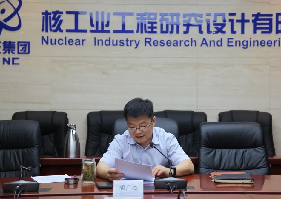 澳博注册网站平台:核工业工程研究设计有限公司与国核电力规划设计研究院开展交流会议 澳博注册网站平台:核工业工程研究设计有限公司与国核电力规划设计研究院开展交流会议