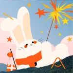 兔年限定红包来咯，新年福气直接加满！