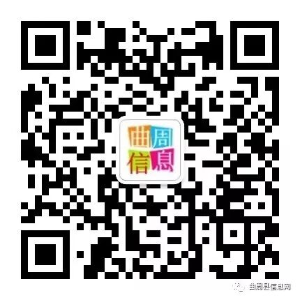 微信图片_20190823215554