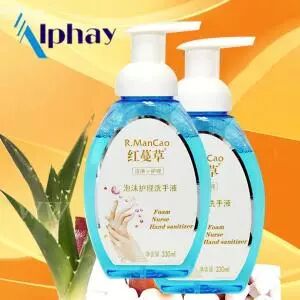 五一出游，带一瓶洗手液就够了，洗头、洗脸、洗澡......