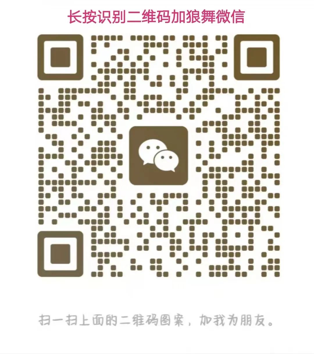 广西娘娘节是哪一天
