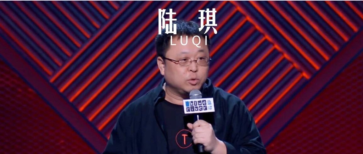 罗永浩谈婚姻：抓着朋友喝酒，解决不了回家以后的孤独